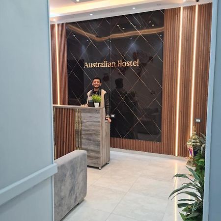 The Australian Hostel Kairo Bagian luar foto
